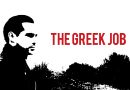 Κινηματογραφική ταινία “THE GREEK JOB”